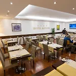 Boutique Kotoni 4*
