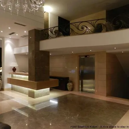 Boutique Kotoni Hotell 4*