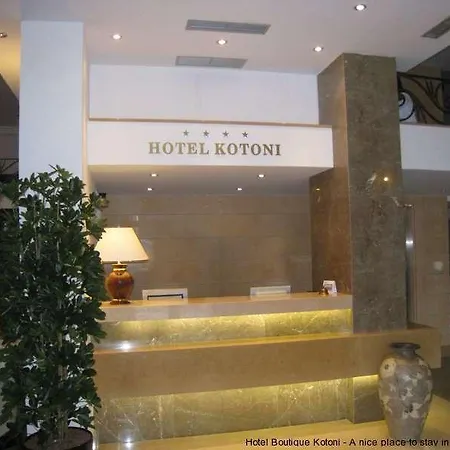 Boutique Kotoni 4*
