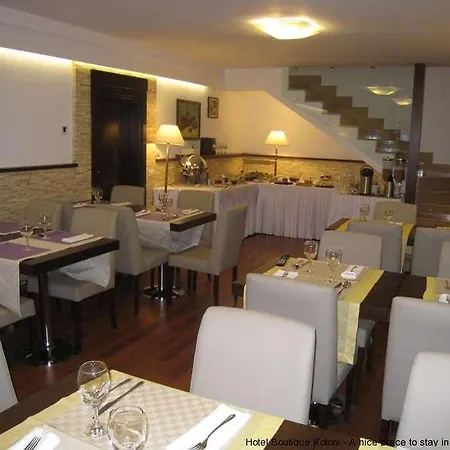 Boutique Kotoni
